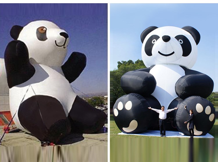龙潭国宝熊猫